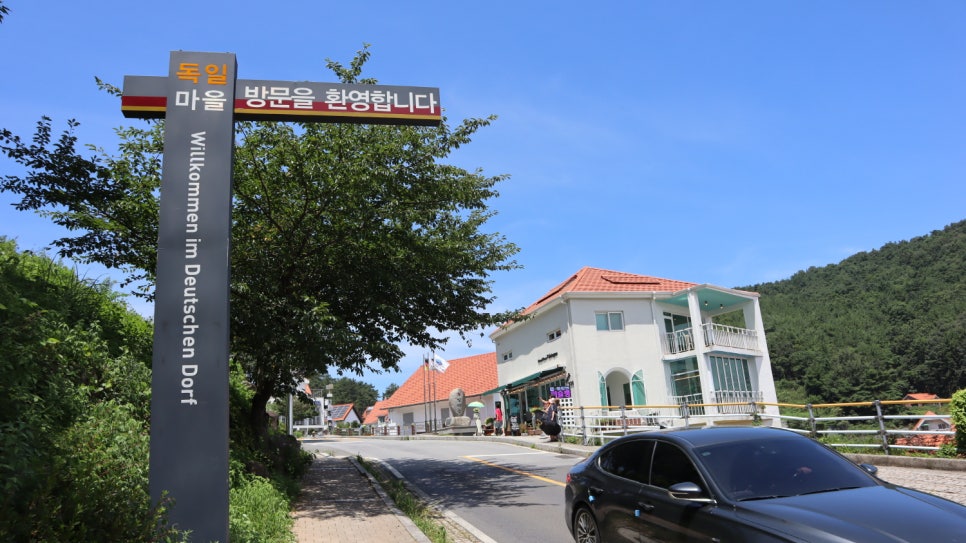 촌놈밥상 이미지