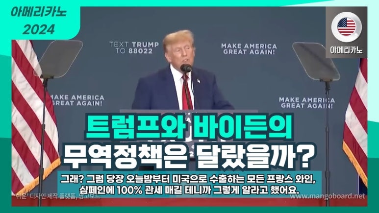 바로무역 이미지