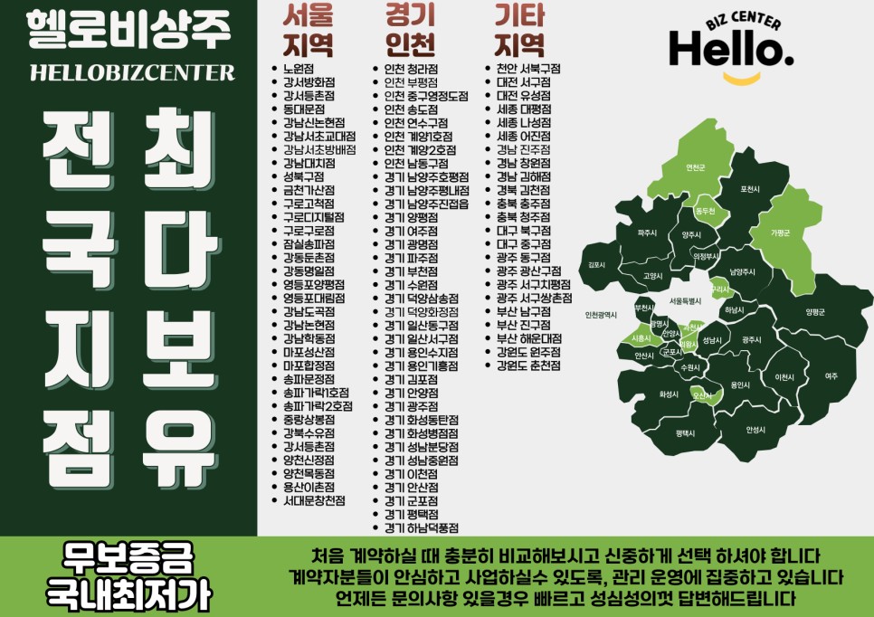 인테리어 디자인업 이미지