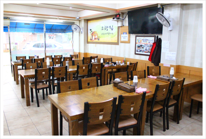 고향소갈비찜 이미지