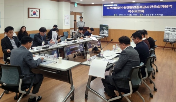 생활관 이미지