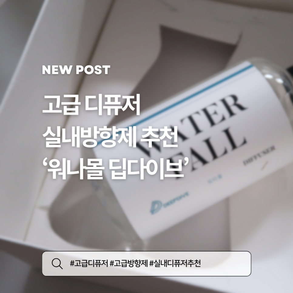 워나몰 이미지