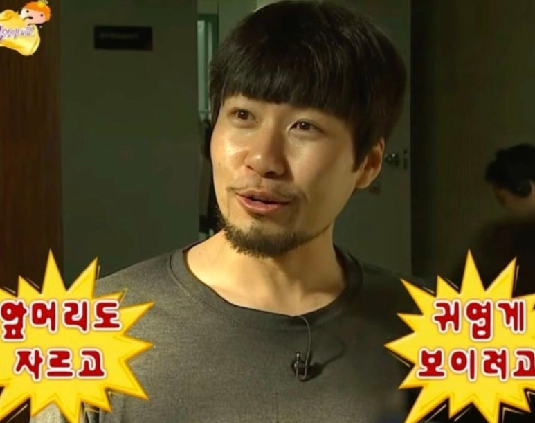 청춘고추 이미지