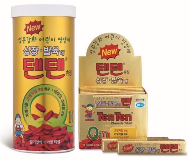 텐텐 이미지