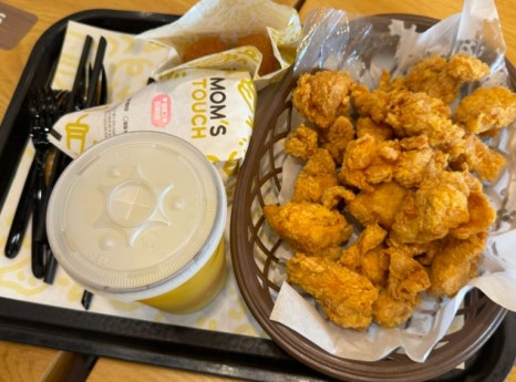 맘스터치은평 이미지