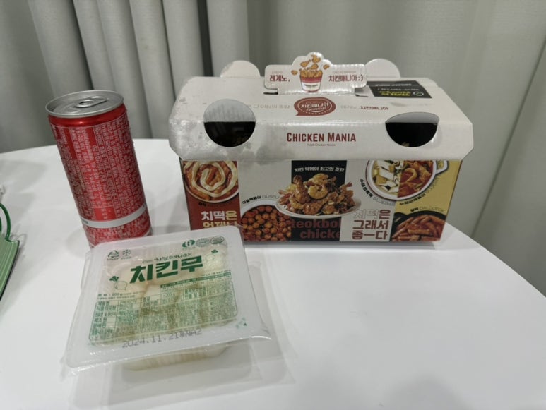 치킨매니아 행당1호점 사진 6