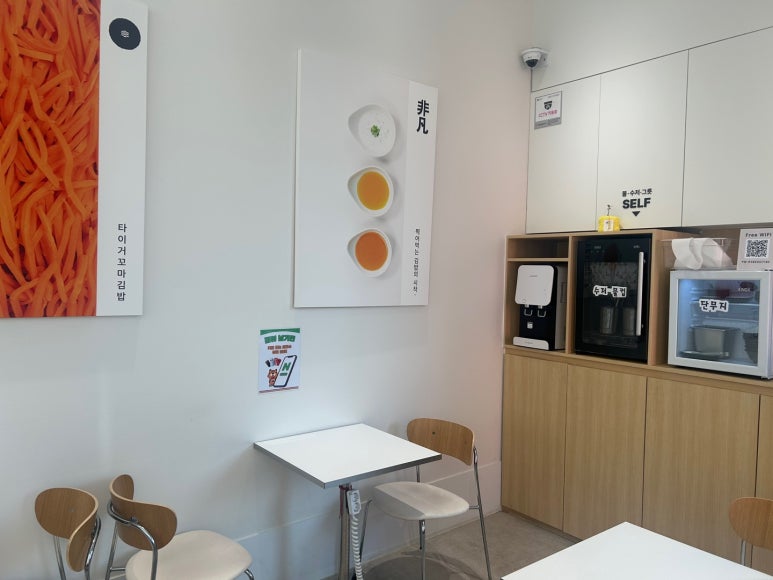 쏙쏙꼬마김밥 이미지