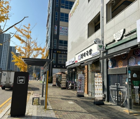 진리국밥 김포한강점 이미지