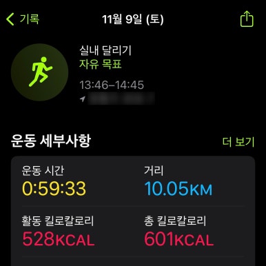 38커피 이미지