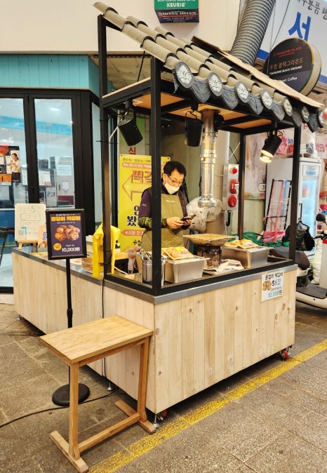 용철이떡갈비 이미지