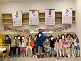광명시청직장어린이집 이미지