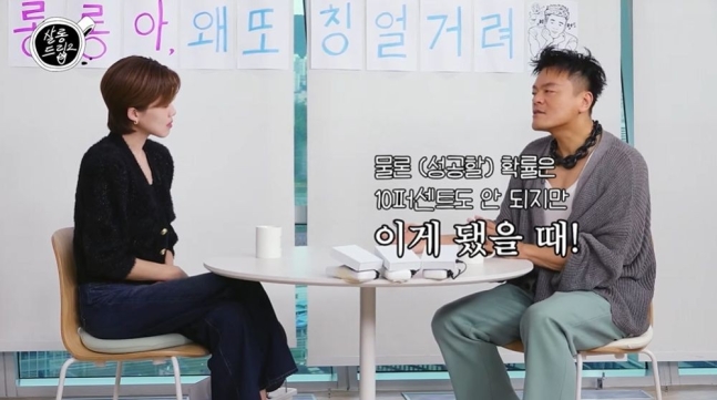 살롱은美 이미지