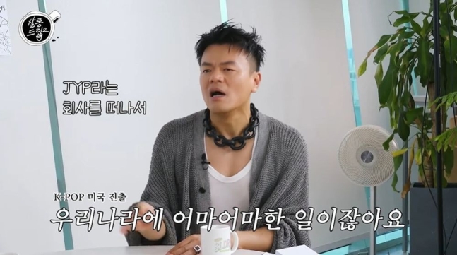살롱은美 이미지