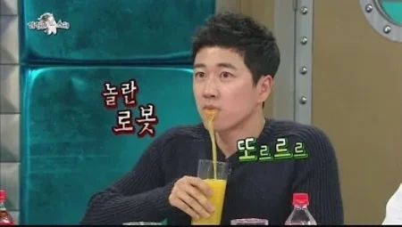 온누리한식뷔페 이미지