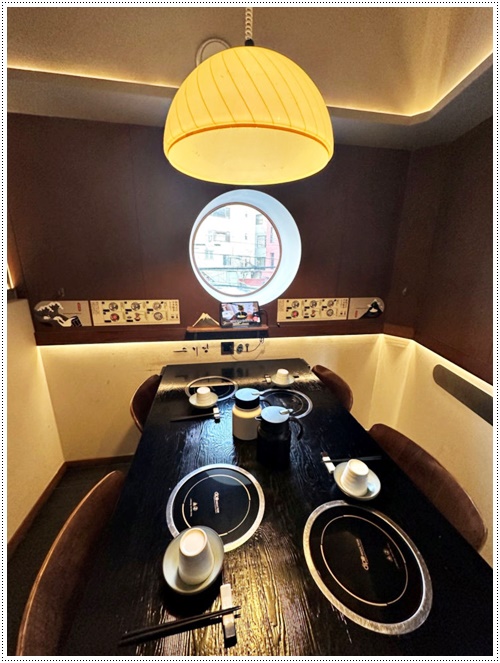 스키당 이미지