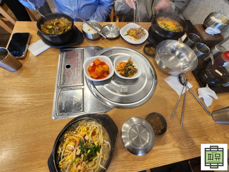 일품 양평해장국 이미지