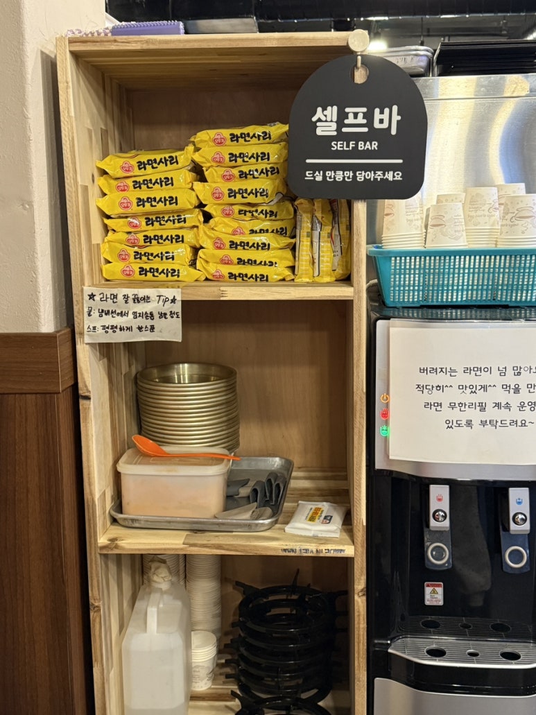 달봉이막창 이미지