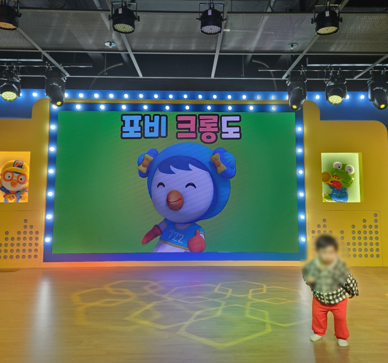 점프노래광장 이미지