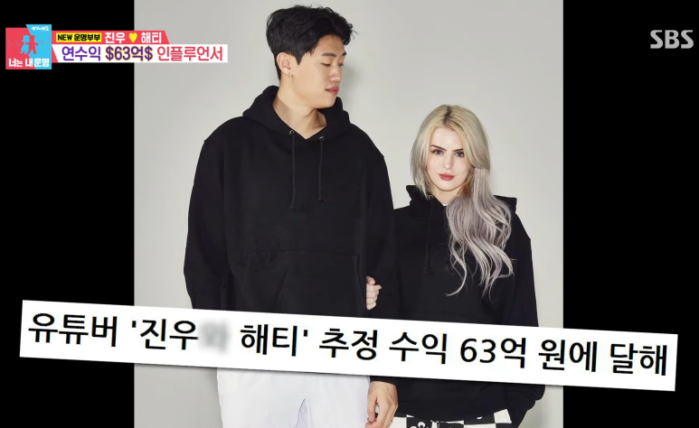 진우애드 이미지