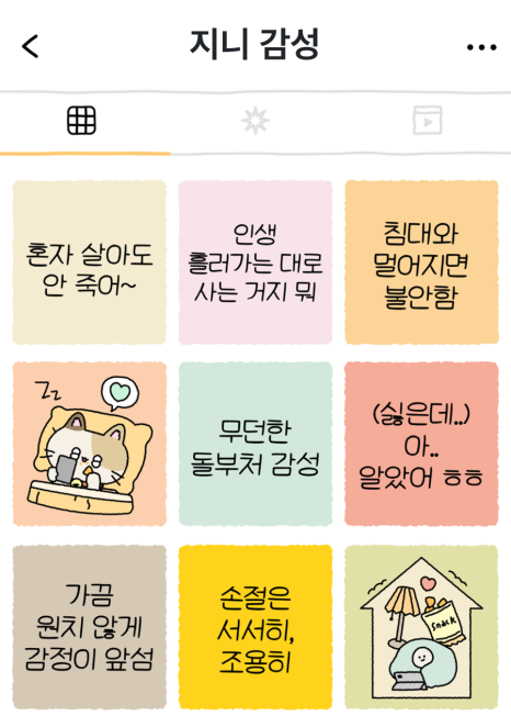 서리족발 이미지