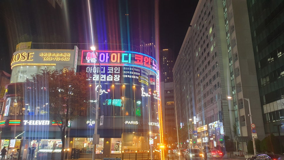 수노래연습장부천 이미지