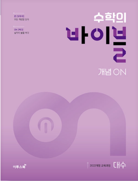 이루지오 이미지