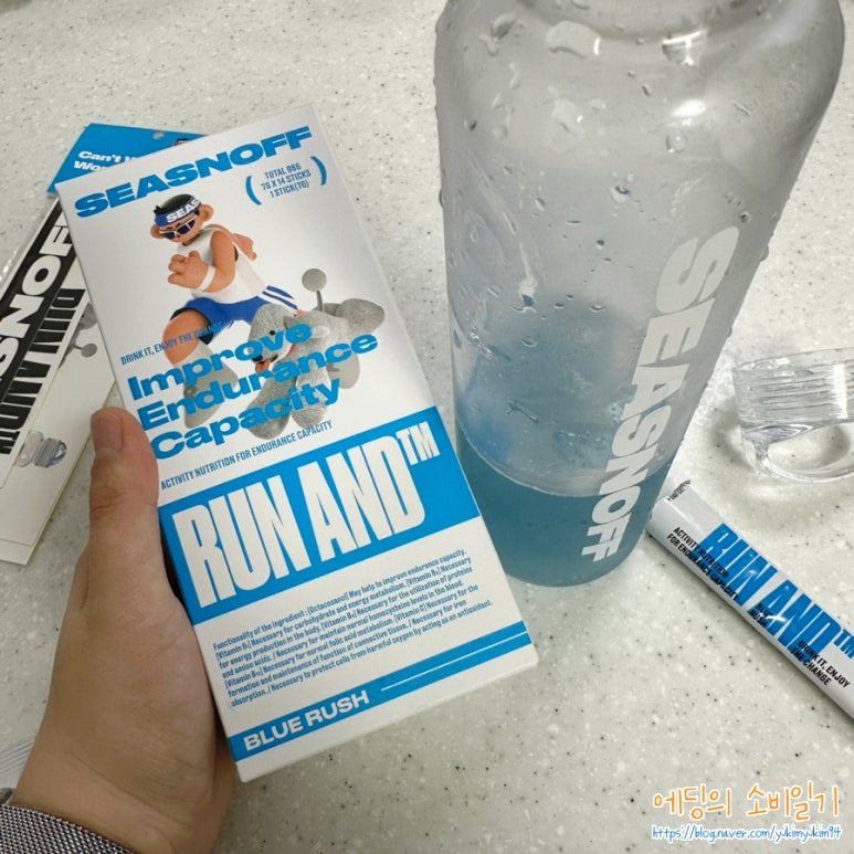 한포스포츠 이미지