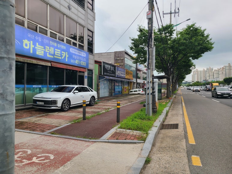 하늘카서비스 이미지