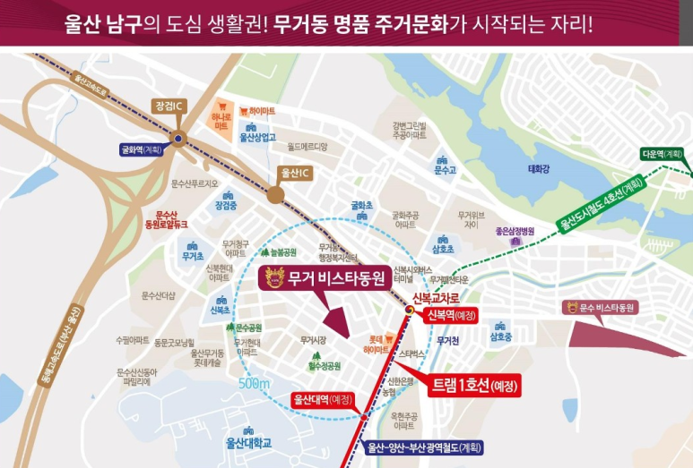 동원석유 이미지