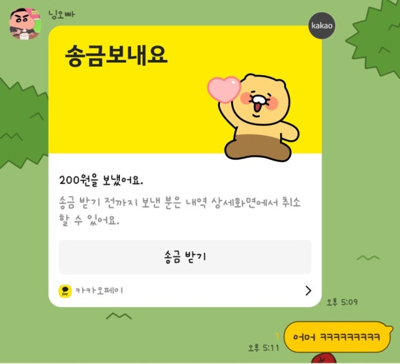서가앤쿡수성못점 이미지