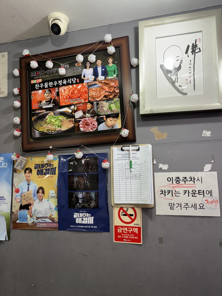 로컬한우 이미지