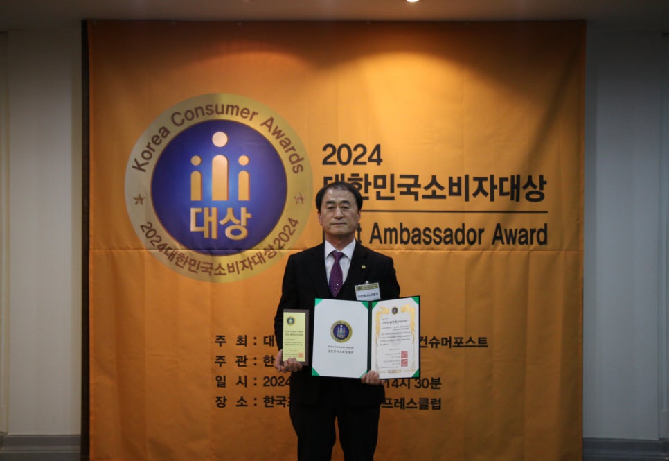 (주) 한빛나노의료기 이미지