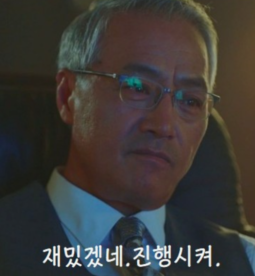 갈비장터 이미지