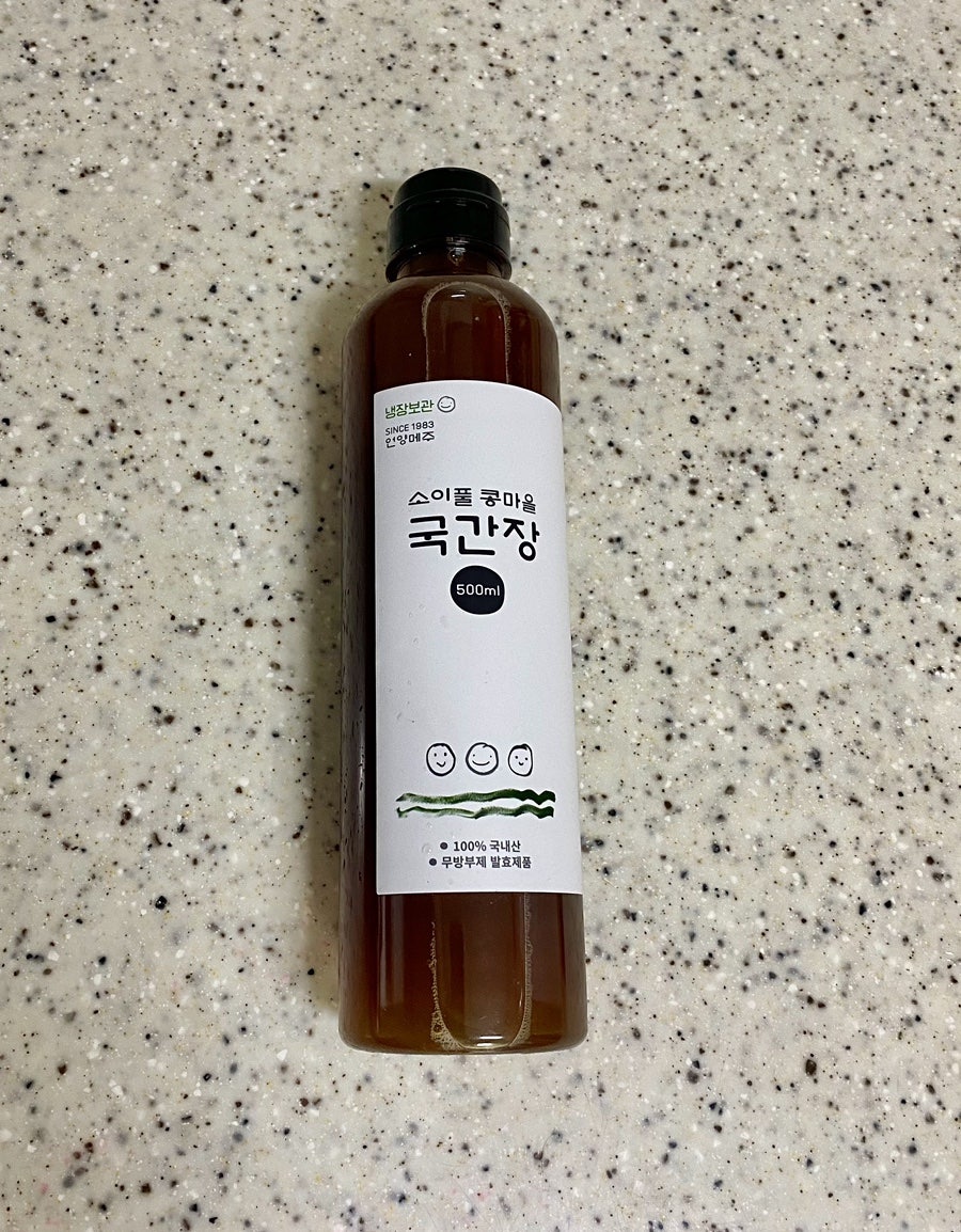 (주)언양전통식품 이미지
