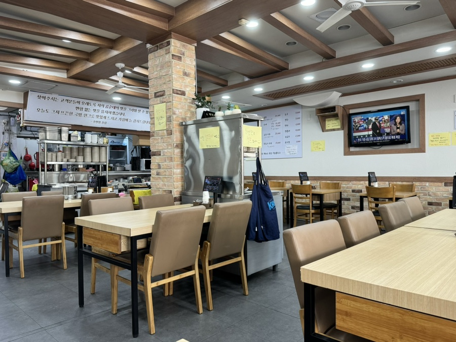 곰순대 이미지