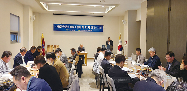 (주)지에스유 이미지