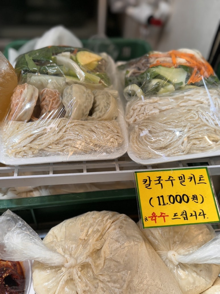 용현식품 이미지