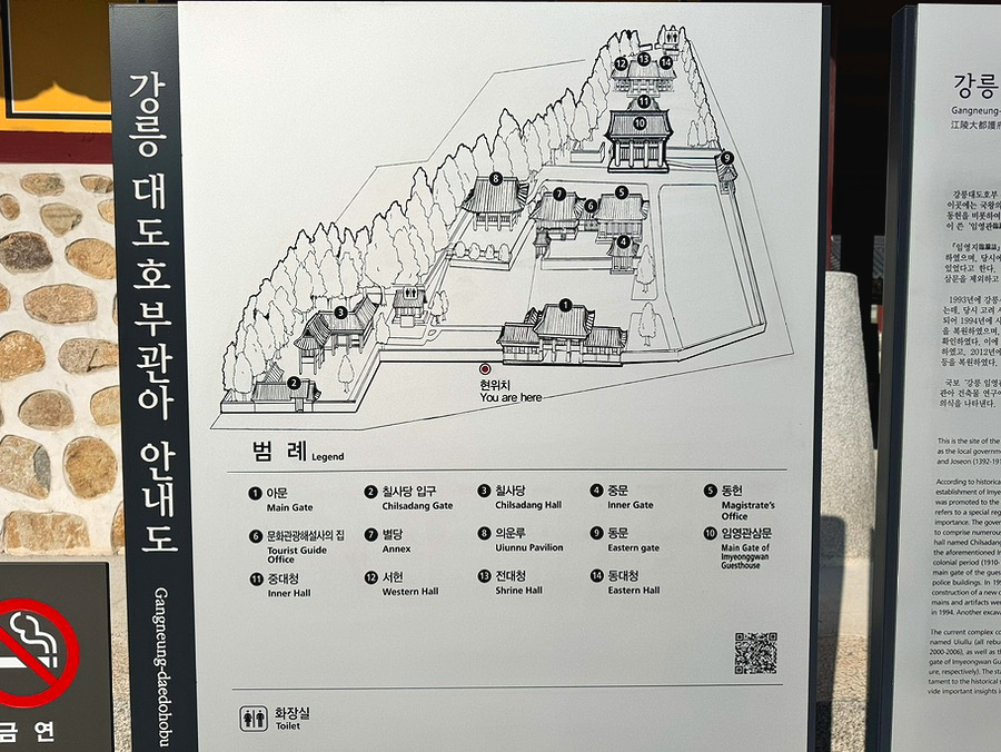 삼문상회 이미지