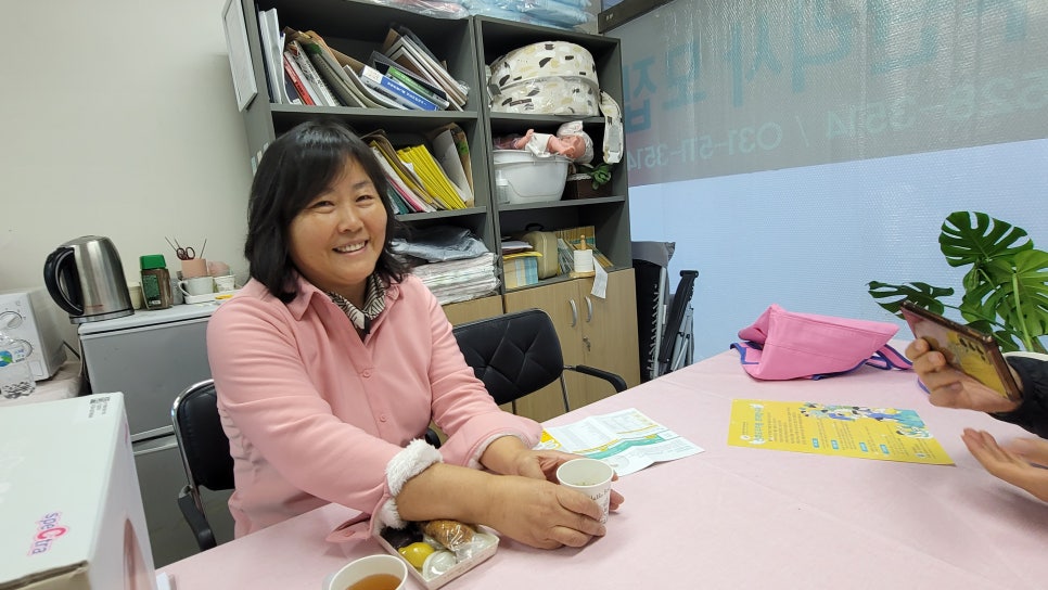 SM천사 이미지