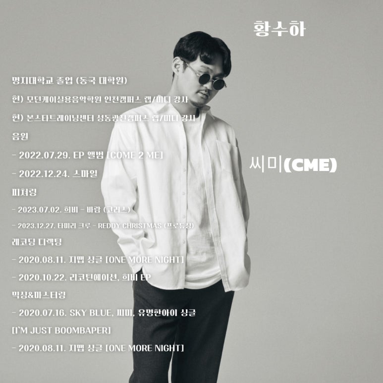 드럼앤벨리댄스스튜디오 이미지