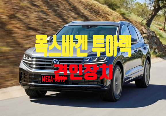 블루이엔지 이미지