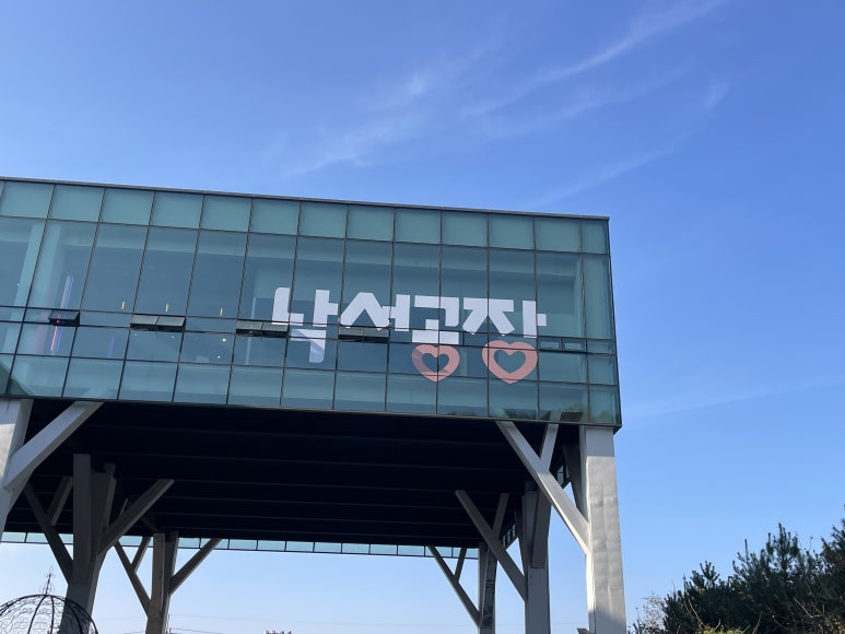 헤이리303 이미지