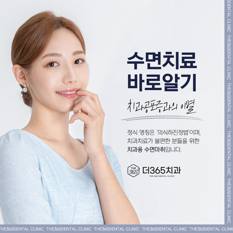 가치과 이미지