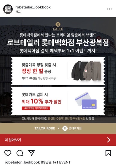 예랑광고 이미지