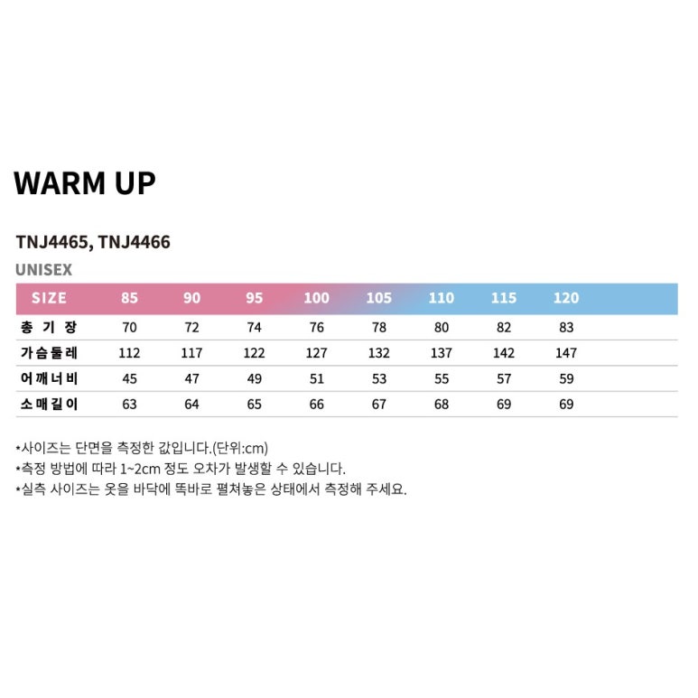 슈즈클럽 이미지