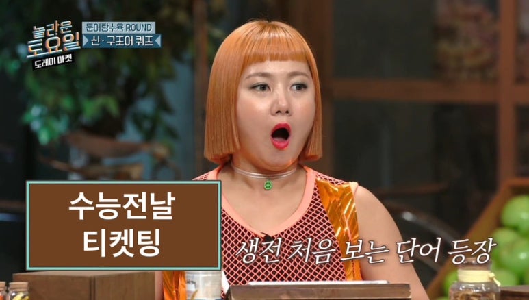 꽃잎담아 이미지