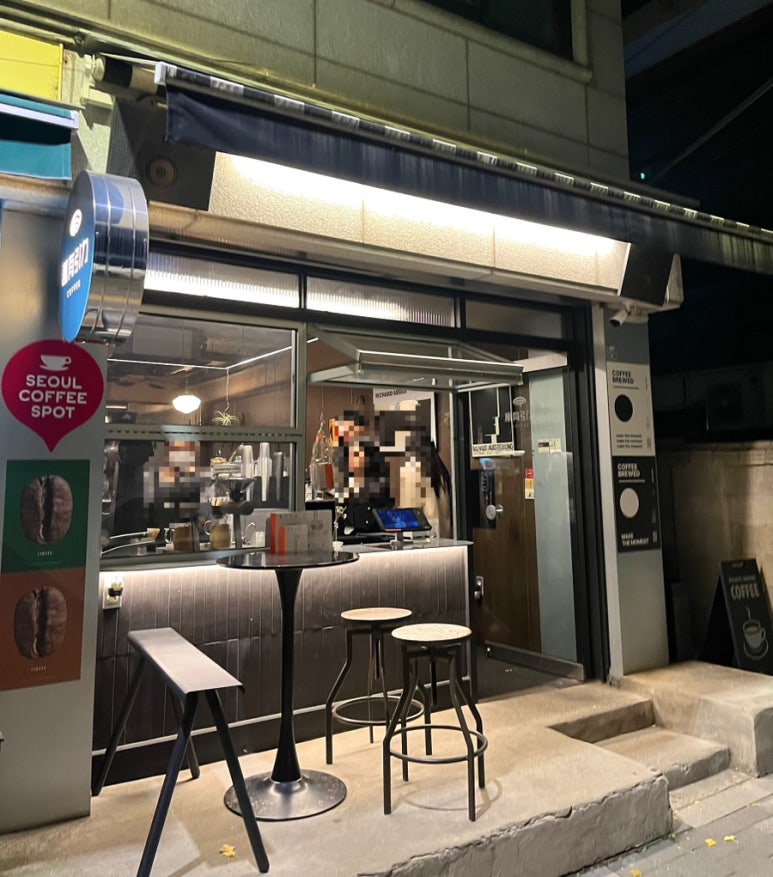 만유인력 카페 이미지