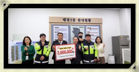 북원환경 이미지