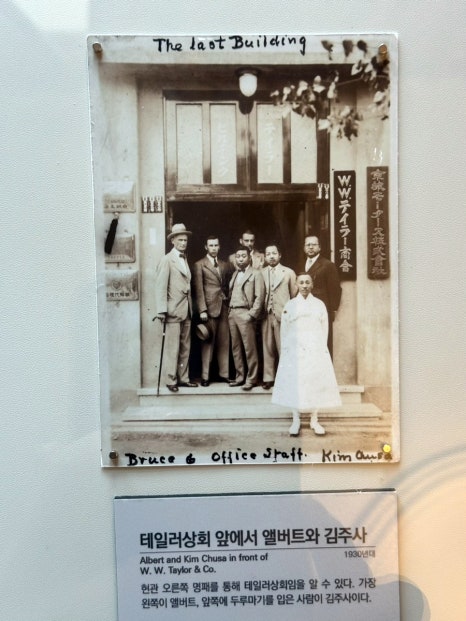 금광상회 이미지