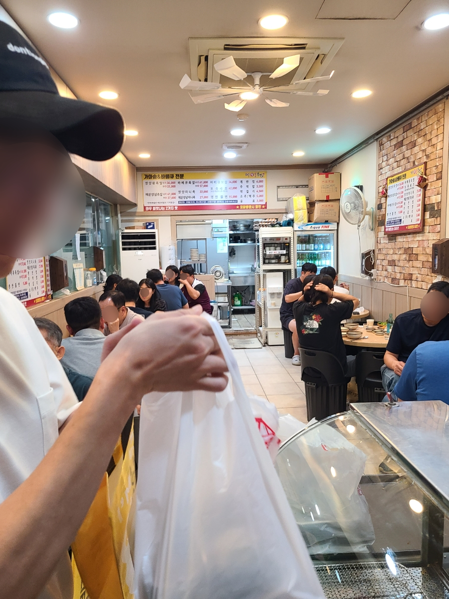 와우왕불족발 이미지